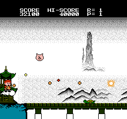 Cloud Master screenshot 4 for Sega Master System